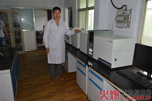 5個15功能肥 金正生物化工引領有機無機復混肥技術革新，開啟高效農業新篇章